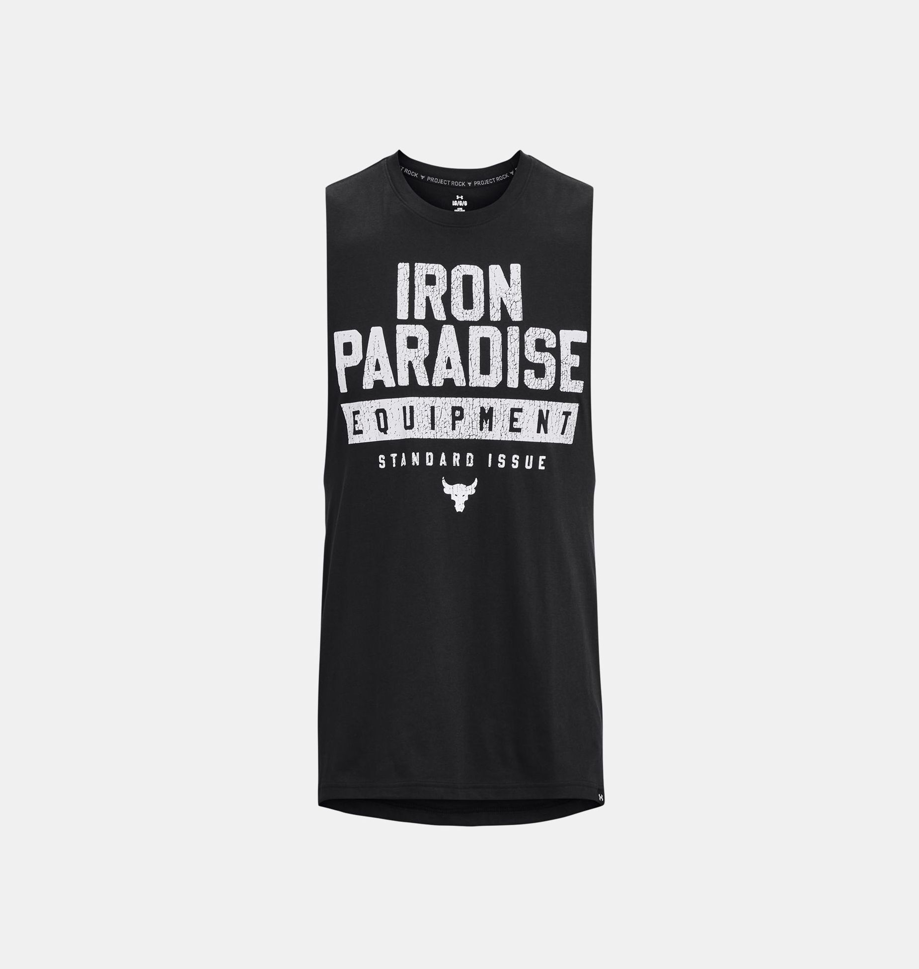Maiouri -  under armour Project Rock Track Tank Top